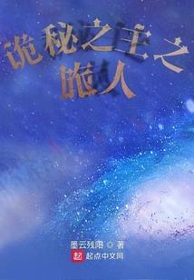 我给你十秒