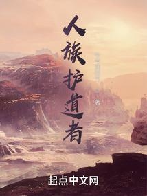 穿越之王爷你好贱