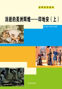 救救天神吧