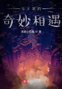 路过，驻足