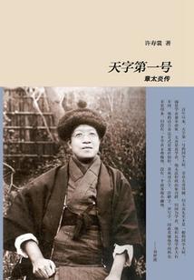 崩坏3：我感觉有哪里不对