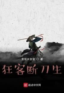 万界大微商店铺