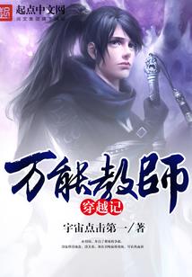 兄妹微故事