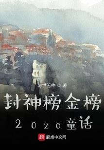 神音之路