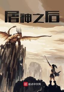 绝品腹黑公主