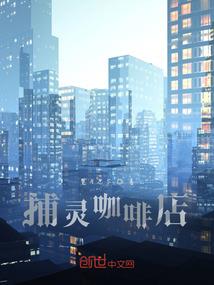 四至六月的夏日