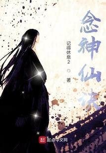 处男年华