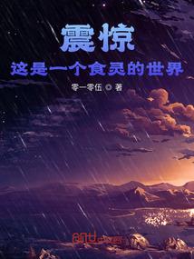 大唐情缘记