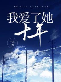 鸿蒙至尊之六界神尊