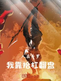 醉惜醉