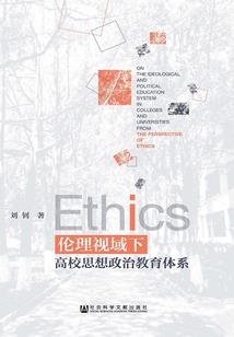 后宫长歌