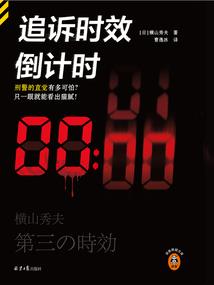 东方大浦东