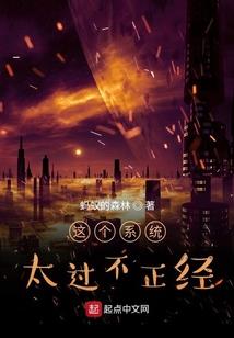 重生之双生子