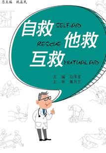 记忆为爱