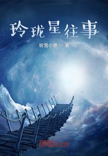 最强宿主系统