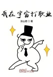 我的高三不一样