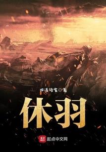 什么主神呀