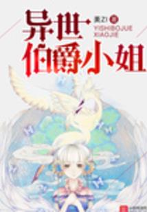 暖暖如风