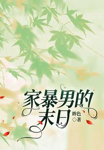 梦回两年前