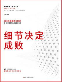 大家介绍一下