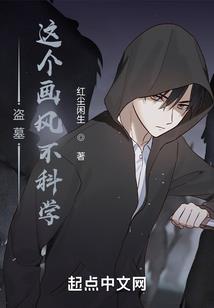 人间泪
