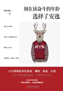 乱时空笔记