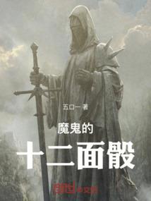 那年我们十三岁