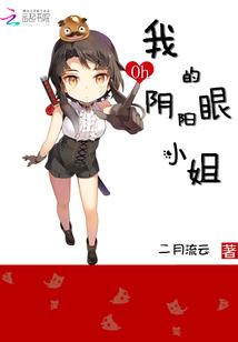 醉清茗