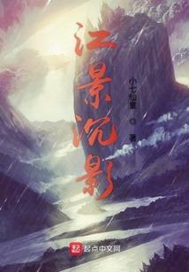 网游之天下归图