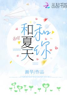 伏凤纪