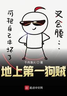 EXO之网红别跑