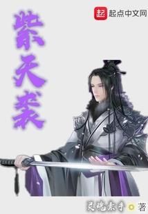 港综从逃学威龙开始