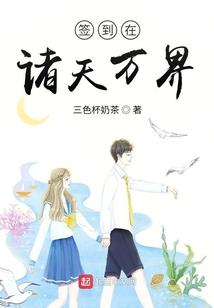 幻影笔迹