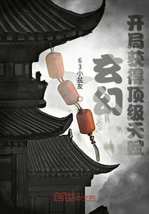 爱上你是我最大的幸福
