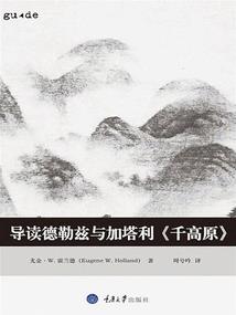 两界大骷髅