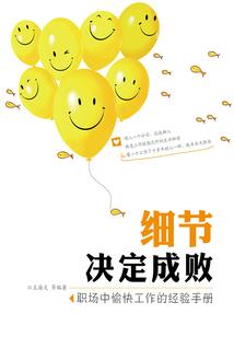 娱乐之从变形开始