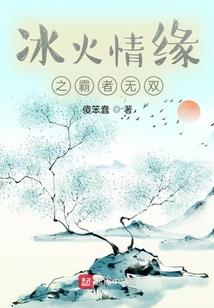 遇上不良美少年
