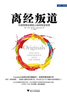 赵家风云