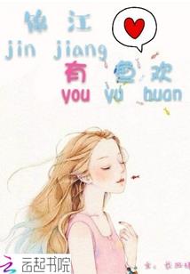 源自你的感觉