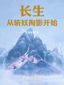 活着就是为了改变世界