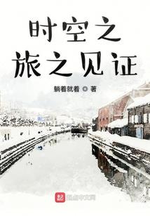 似真人