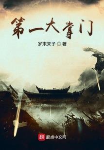 第二类基因