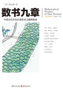 龙珠战士Z