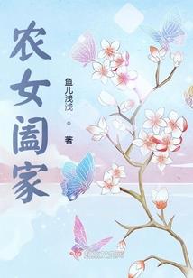 袅袅秋风