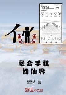 道归乾坤