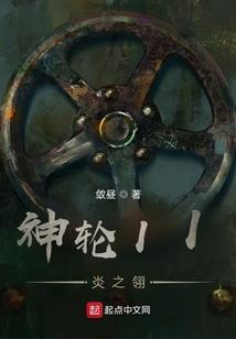 这设定是怎么be的？
