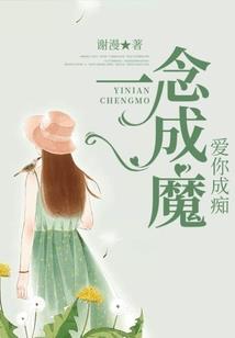EXO回归十一人