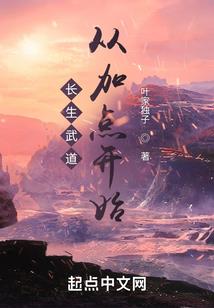 变兽论