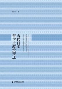 藏起来的秘密