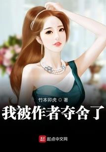 请别忘记我